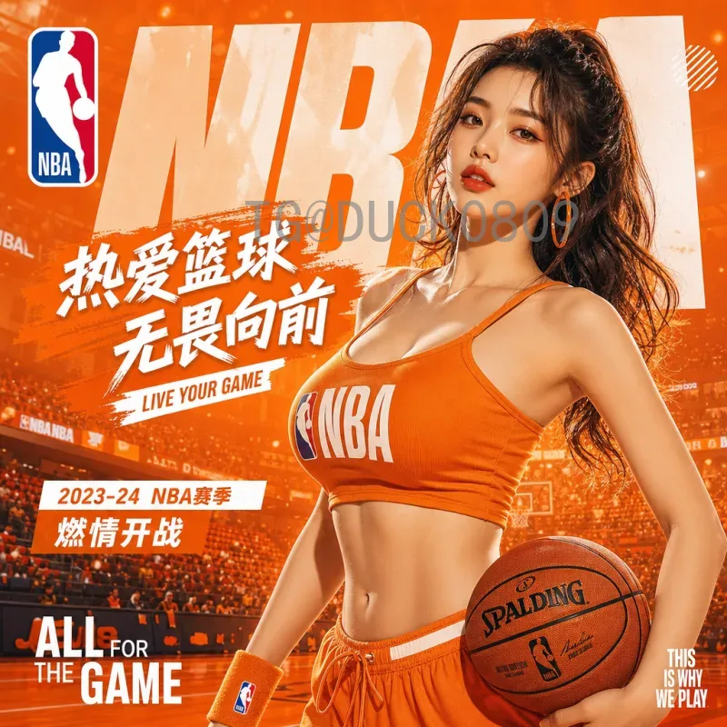 2026美加墨世界杯参赛名额查询：最新分配方案与晋级规则详解